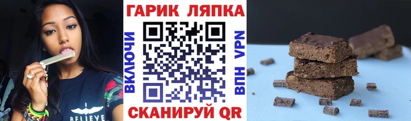 Купить АМФ Кокаин Галлюциногенные грибы Мефедрон ГАШ Конопля Alpha-PVP Починок