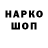 Конопля AK-47 Energy Quantumvm