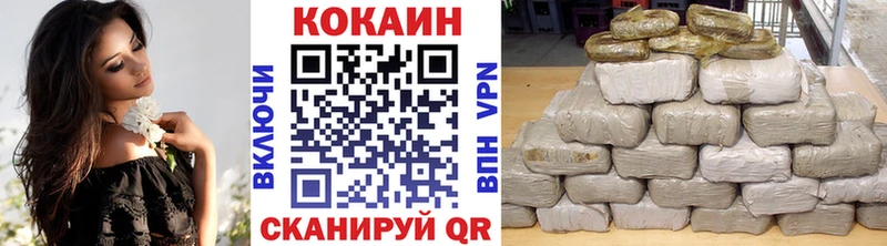 Купить  Починок  Cocaine Fish Scale 