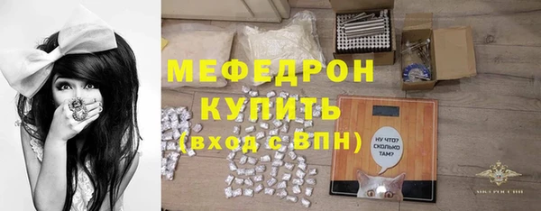 гидропоника Гусиноозёрск