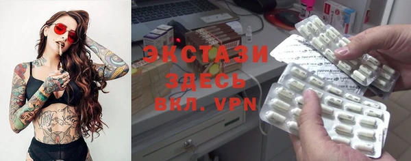 дистиллят марихуана Гусев