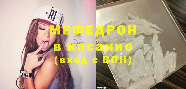 гидропоника Гусиноозёрск