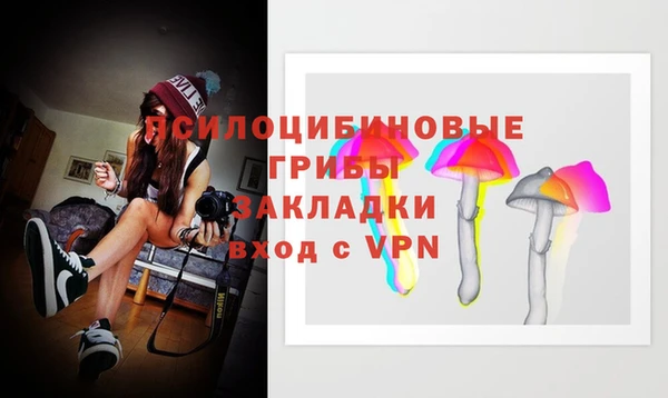 дистиллят марихуана Гусев