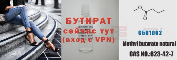 a pvp Яровое