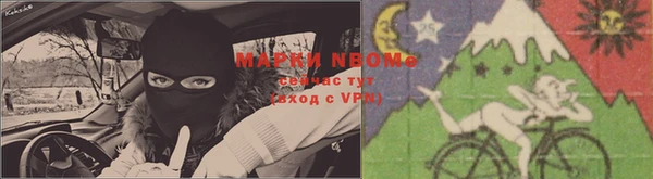 дистиллят марихуана Гусев