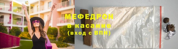 дистиллят марихуана Гусев
