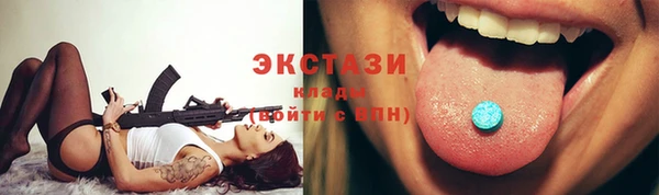 дистиллят марихуана Гусев