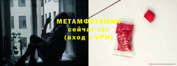 гидропоника Гусиноозёрск