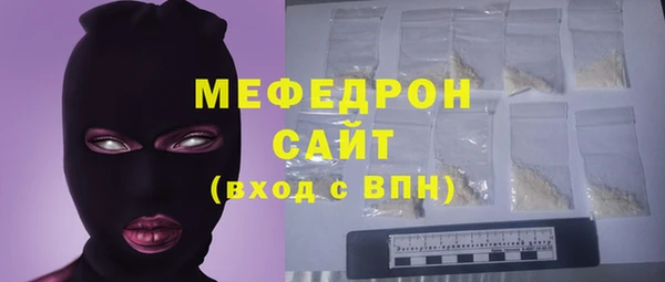 дистиллят марихуана Гусев