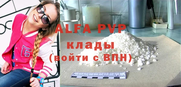 гидропоника Гусиноозёрск