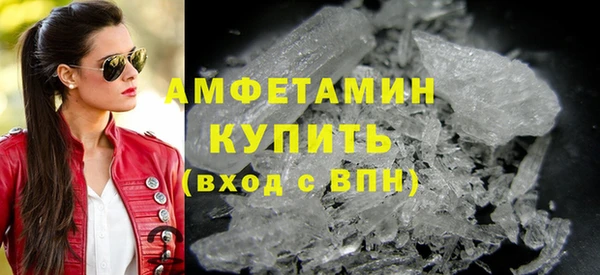 гидропоника Гусиноозёрск