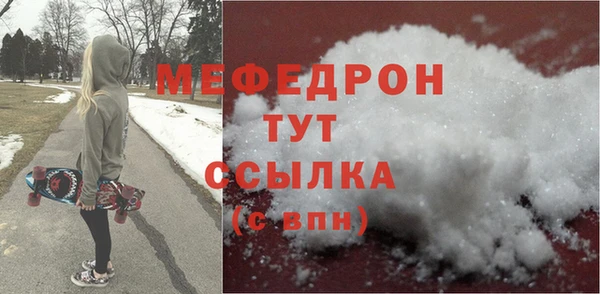 дистиллят марихуана Гусев