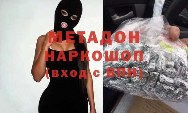 гидропоника Гусиноозёрск