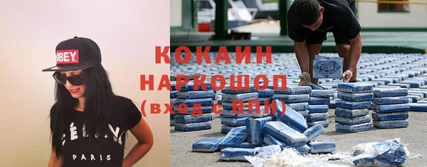 дистиллят марихуана Гусев