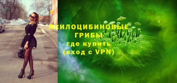 дистиллят марихуана Гусев