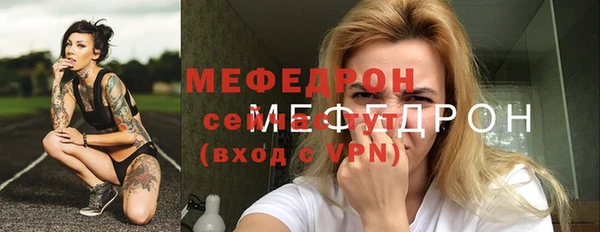гидропоника Гусиноозёрск